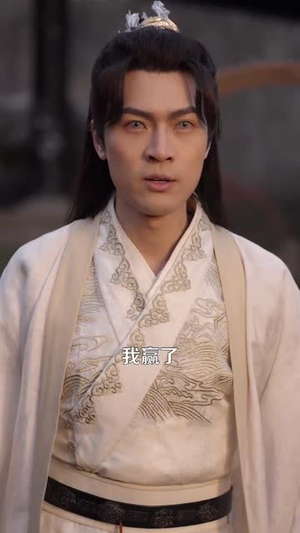 瞎子背剑,无眼窥天(123集) 瞎子背剑,无眼窥天(123集) 穿越短剧推荐