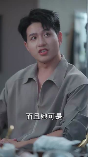 魂梦与君同(70集) 魂梦与君同(70集) 短剧小说在线看