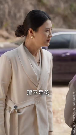 细雨春晖报母恩(30集) 细雨春晖报母恩(30集) 剧情简介