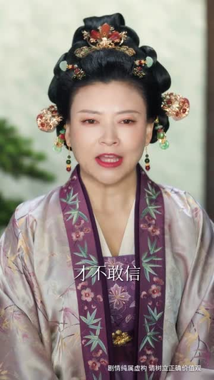 开局摊牌,我是穿越者(64集) 开局摊牌,我是穿越者(64集) 热播短剧免费看