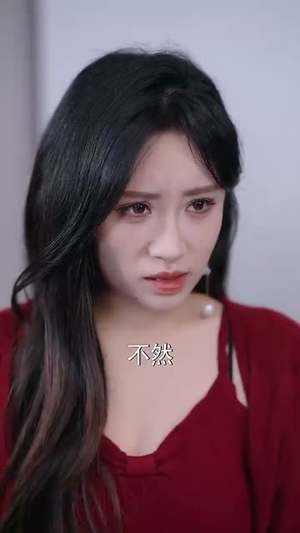 余烬中的玫瑰(33集) 余烬中的玫瑰(33集) 全集一网打尽