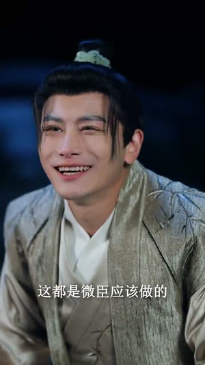 我家大床通古代,被女帝偷听心声(60集) 我家大床通古代,被女帝偷听心声(60集) 火爆短剧热播中