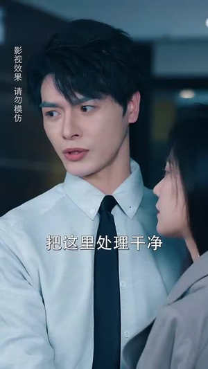 裴律请降临我手心(70集) 裴律请降临我手心(70集) 热门火爆短剧