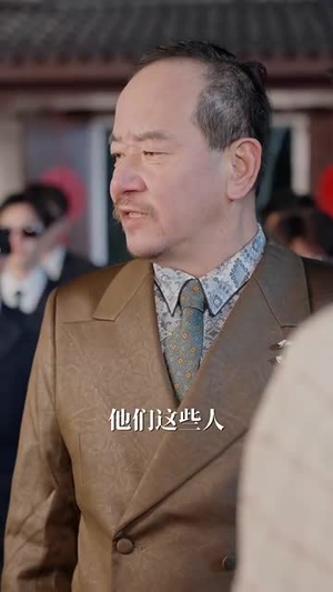 拆红包(30集) 拆红包(30集)热门短剧在线看