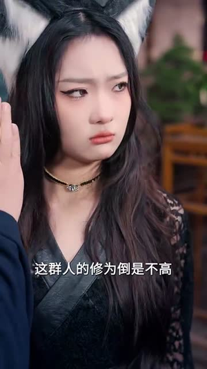 苟到最后斩魔神(80集) 苟到最后斩魔神(80集) 最新热播短剧