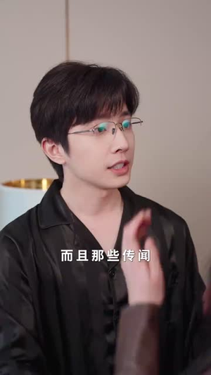 百闻不如千面(60集) 百闻不如千面(60集) 真的太好看了