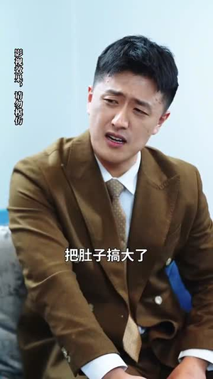 萌娃三姐弟来助攻爹地动心啦(70集) 萌娃三姐弟来助攻爹地动心啦(70集) 最火的短剧