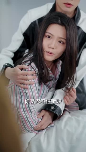 玻璃婚约(92集) 玻璃婚约(92集)最后的大结局