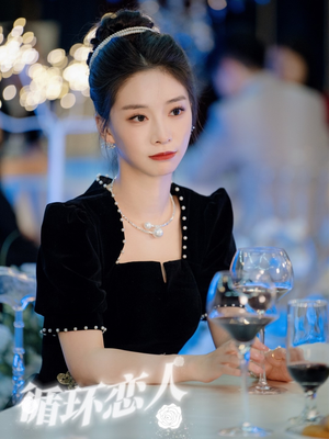 循环恋人(62集) 循环恋人(62集)完整版