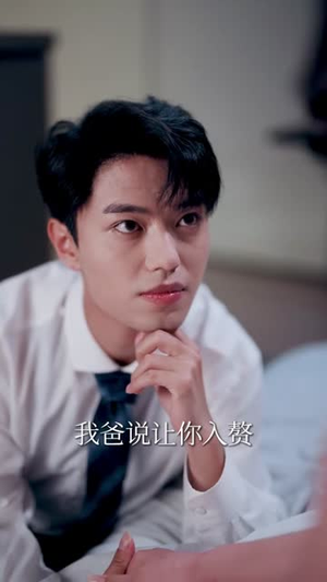 不是我的孩子,我凭什么养(42集) 不是我的孩子,我凭什么养(42集)精彩片段