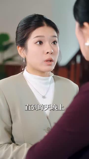 再次倾心（74集）短剧完整版免费