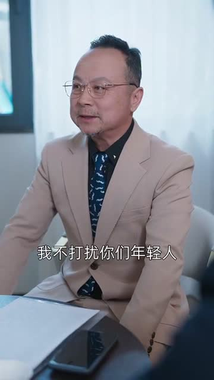 制胜系统,请叫我金牌律师(81集) 制胜系统,请叫我金牌律师(81集)好看短剧看不停