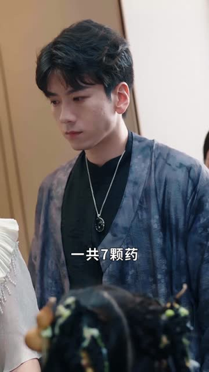 功夫萌宝神算爹(63集) 功夫萌宝神算爹(63集) 最热短剧推荐