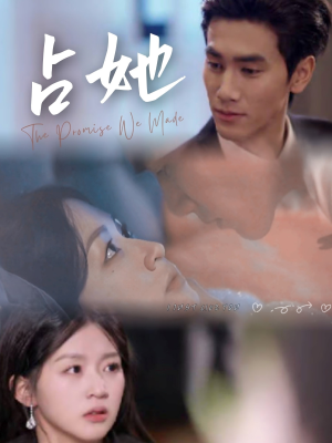 占她（68集） 短剧排行榜