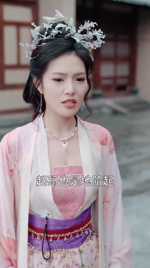 丹帝转世：从修为被废开始（95集）全集免费看短剧