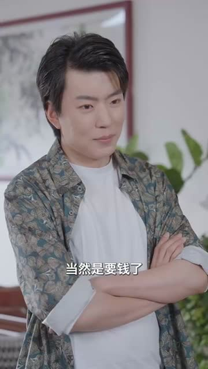 遇见炽爱的你(40集) 遇见炽爱的你(40集)短剧前十排行榜