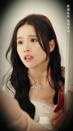 信的真相(60集) 信的真相(60集)免费全集短剧