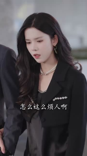 姑奶奶她打脸上瘾(86集) 姑奶奶她打脸上瘾(86集)最热门短剧来了