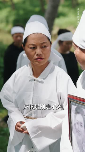 妈妈的长寿面(56集) 妈妈的长寿面(56集)精彩短剧看全集