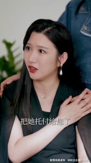 武驰人生2之飓风营救(57集) 武驰人生2之飓风营救(57集)怎么看全集