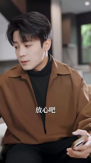 萌宝看见万物(58集) 萌宝看见万物(58集)超爽短剧推荐