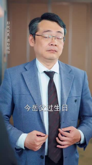 他的小鹿式女友有点甜(60集) 他的小鹿式女友有点甜(60集)好看吗