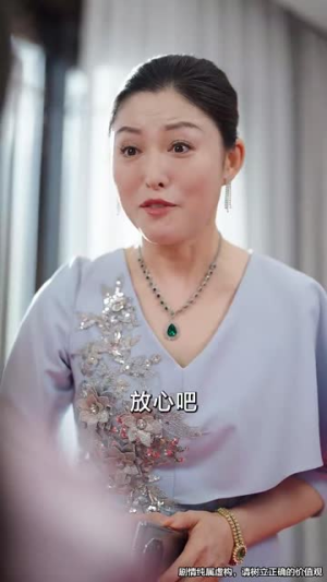 作茧自缚(68集) 作茧自缚(68集)精彩短剧后续