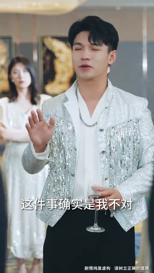 重生后,我选择不再原谅(70集) 重生后,我选择不再原谅(70集)火爆热门短剧