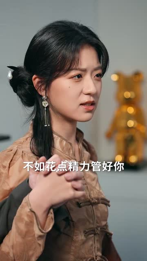 他的呼吸声已读（79集）口碑爆棚免费看