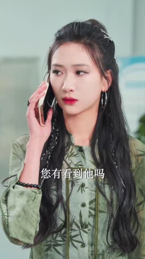 私藏(78集) 私藏(78集)好看短剧又来了