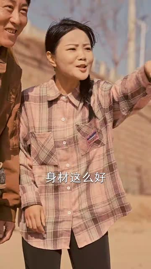 重生八零,歌后变肥妻(70集) 重生八零,歌后变肥妻(70集)在哪里可以全集