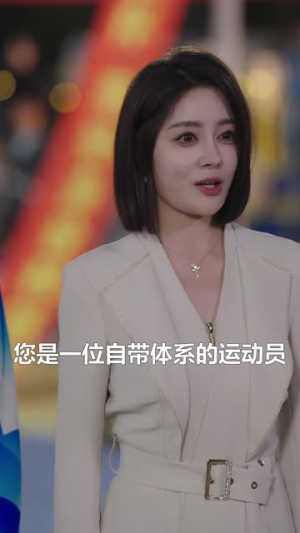 篮球爷爷(41集) 篮球爷爷(41集)热门短剧大全