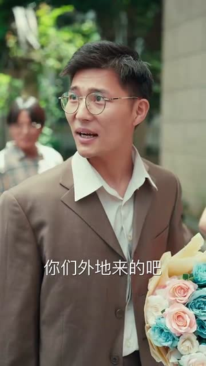 七零新生替身丈夫该你挨打了(66集) 七零新生替身丈夫该你挨打了(66集)爆火短剧推荐