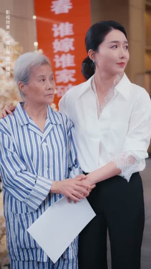 莹火安能替月光(57集) 莹火安能替月光(57集)网盘在线观看