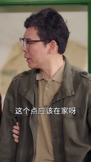 双面亲情(60集) 双面亲情(60集)抢先看新短剧