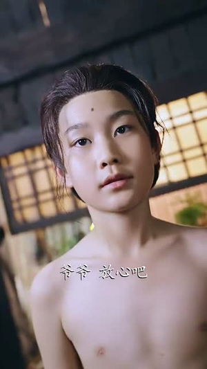 我本凡骨(76集) 我本凡骨(76集)短剧在线观看