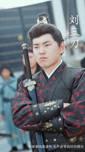 仙娃开挂,救爹娶妃赢天下(72集) 仙娃开挂,救爹娶妃赢天下(72集)一个短剧看全集