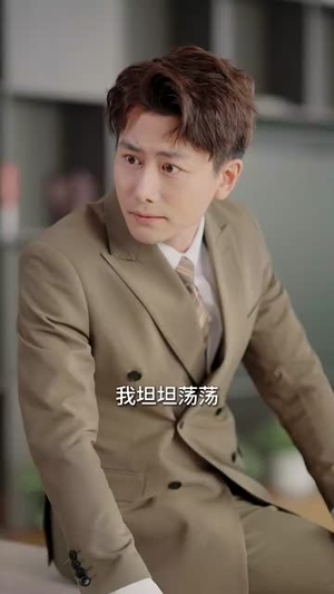 不法禁区(60集) 不法禁区(60集)河马免费短剧