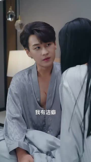 霍总,温小姐要跟别人跑了(76集) 霍总,温小姐要跟别人跑了(76集)爱上了这部剧了