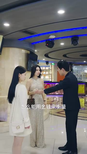 霍总温小姐要跟别人跑了(76集) 霍总温小姐要跟别人跑了(76集)精彩热门短剧