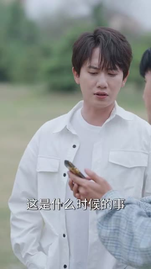 网暴漩涡,世家天团齐出手(86集) 网暴漩涡,世家天团齐出手(86集)直接追到结尾