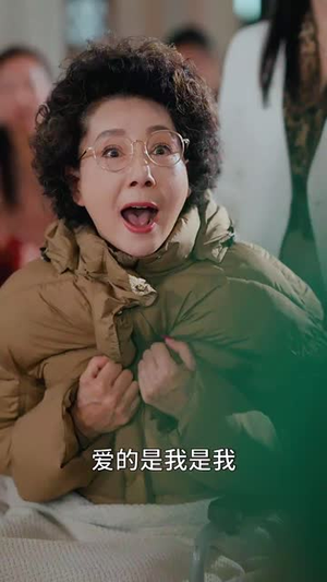 婚宠叶总对妻着迷(86集) 婚宠叶总对妻着迷(86集)这部短剧太好看