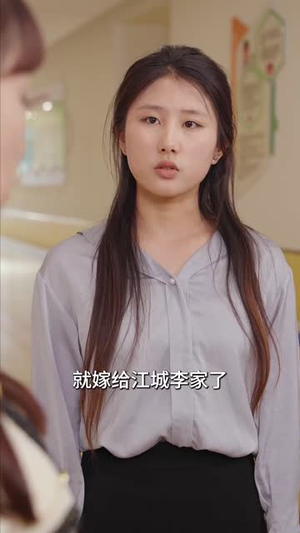 父亲的三轮车（50集）精彩短剧免费看