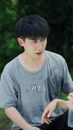 别动珍珠(25集) 别动珍珠(25集)免费看