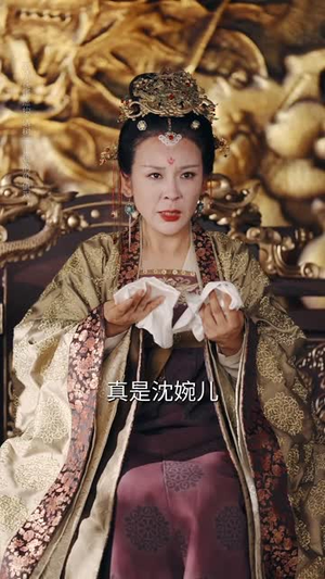 雪落又逢君(78集) 雪落又逢君(78集)红果免费看短剧