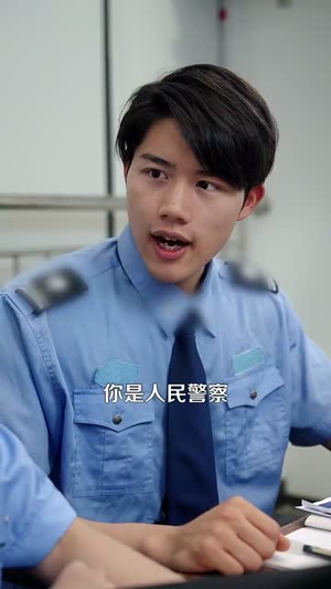 靠近老公就能涨修为这婚不离了(109集) 靠近老公就能涨修为这婚不离了(109集)剧好看短剧推荐