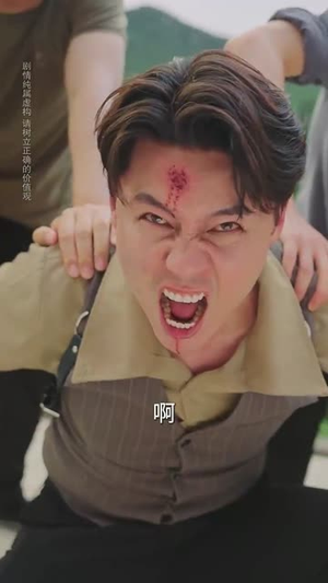 迟来的呼喊(56集) 迟来的呼喊(56集)百度网盘资源