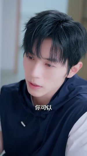 骤雨撞骄阳(121集) 骤雨撞骄阳(121集)这短剧太好看了