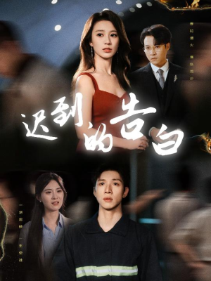 一念焚尽旧温凉(64集) 一念焚尽旧温凉(64集)在哪里可以看