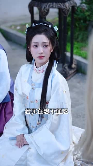 瑾烬云天(75集) 瑾烬云天(75集)一口气看完